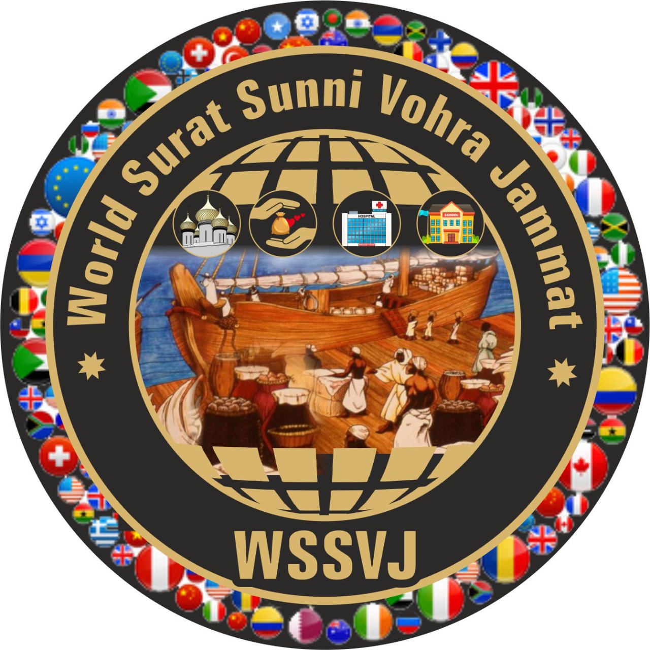 The Young Surti Sunni Vohra Muslim Welfare Society(ધી યંગ સુરતી સુન્ની વ્હોરા મુસ્લિમ વેલ્ફેર સોસાયટી)